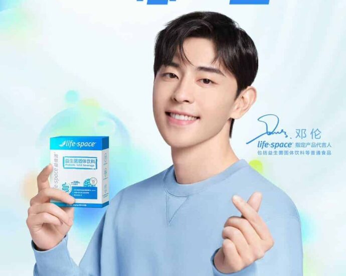 Deng Lun Sebagai Juru Bicara Baru Untuk Life-Space Probiotics Deng Lun Sebagai Juru Bicara Baru Untuk Merek Life-Space Probiotics Tionghoa Org -Deng Lun Sebagai Juru Bicara Baru Untuk Life-Space Probiotics - 1
