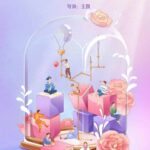 Mini Drama Gan Wangxing & Xu Ziyin, “再遇两个他 Zai Yu Liang Ge Ta” Telah Adakan Upacara Syuting Mini drama modern “再遇两个他 / Zai Yu Liang Ge Ta” telah mengadakan upacara syuting dengan pemeran utamanya yaitu Gan Wangxing dan Xu Ziyin. Tionghoa Org - Drama “Limited 72 Hours of Love 我的盲盒男友” Telah Selesaikan Syutingnya - 1
