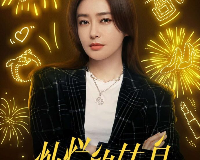 Drama Qin Lan & Deng Jiajia, “The Magical Women” Ganti Judul Bahasa Tionghoa-nya Drama yang berpusat pada dua ibu tunggal, “The Magical Women” dibintangi oleh Qin Lan, Deng Jiajia, Zhang Junning (aktor), Wu Xiaoliang, dan lainnya. Tionghoa Org - Drama Qin Lan & Deng Jiajia, “The Magical Women” Ganti Judul Bahasa Tionghoa-nya - 1