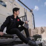 Gen Z 后浪, Drama Pengobatan Tradisional Tiongkok Drama "Gen Z / 后浪", diproduksi oleh Shanghai Youhug Media dan Youku, disutradarai oleh Han Xiaojun, ditulis oleh Liu Liu, dibintangi oleh Wu Gang, Zhao Lusi, Luo Yizhou, Zhang Meng, Jiang Shan, dan lainnya. Tionghoa Org -Drama “You Are My Glory” Rayakan Anniversary Setahun Penayangan Drama - 3