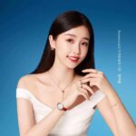 Tionghoa Org - Esther Yu Shuxin Sebagai Brand Ambassador Untuk Piaget Possession Series - 1