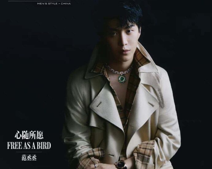 Tionghoa Org - Fan Chengcheng Dalam Sampul Majalah WSJ China Edisi Agustus 2022 - 1