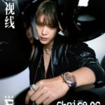Destined (长风渡 Chang Feng Du), Drama Historikal Bai Jingting & Song Yi "Destined" " adalah drama Tiongkok kostum yang disutradarai oleh Yin Tao, dibintangi oleh Bai Jingting dan Song Yi sebagai pemeran utama, dengan Liu Xueyi, Zhang Haowei, Zhang Rui, Zhao Ziqi, dan lainnya Tionghoa Org - Fan Chengcheng Dalam Sampul Majalah Wonderland China Edisi Agustus 2022 - 1
