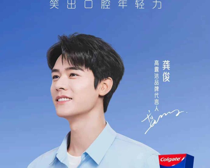 Gong Jun Sebagai Juru Bicara Untuk Colgate Colgate resmi umumkan Gong Jun sebagai juru bicara baru untuk mereknya. Tionghoa Org - Gong Jun Sebagai Juru Bicara Untuk Colgate - 1