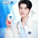 Top 10 Peringkat Mingguan Aktor Tiongkok Paling Berpengaruh Menurut Power Star 16 - 22 Agustus 2021 Top 10 Peringkat Mingguan Aktor Tiongkok Paling Berpengaruh Menurut Power Star 16 - 22 Agustus 2021: Tionghoa Org - Gong Jun Sebagai Juru Bicara Untuk Safeguard - 1