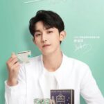 Wu Gang, Zhao Lusi & Luo Yizhou (IXFORM) Dikabarkan Akan Membintangi Drama Modern “Hou Lang” Drama tentang pengobatan tradisional Tiongkok “Hou Lang / 后浪” dikabarkan akan dibintangi Wu Gang, Zhao Lusi & Luo Yizhou (IXFORM) Tionghoa Org - Guo Junchen Sebagai Brand Ambassador Untuk Chali Tea - 1