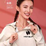 "Keep Running" Season 9 Musim Kedua - Agelababy, Lin Yi, Bai Lu Acara variety “Running” (“Keep Running”) mulai mengudara pada tahun 2014, dan telah mengumpulkan sembilan musim acara. Tionghoa Org - Jin Chen Sebagai Juru Bicara Untuk Hotsuit - 2