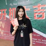 Wang Anyu Sebagai Brand Ambassador Untuk Pepsi China ELLEMEN China bagikan pemotretannya bersama Wang Anyu yang telah resmi diumumkan sebagai brand ambassador untuk Pepsi China. Tionghoa Org - Jin Zihan (Aria Jin) Mulai Debut Aktingnya Dalam Film “My Dear Friends 同学好” - 1