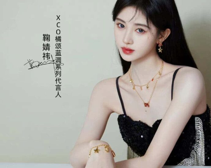 Tionghoa Org -Ju Jingyi Sebagai Juru Bicara Merek Untuk X CrossOver Orange Carol & Ocean Blues Lines - 1
