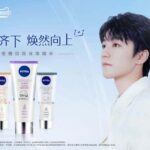 Biodata dan Profil Aktor Tiongkok, Ding Yuxi / Ryan Ding Ding Yu Xi, juga dikenal sebagai Ding Zhou Jie, adalah aktor Tiongkok yang lulus dari Akademi Teater Shanghai dan dikelola oleh Light Media. Ding telah muncul di beberapa film web seperti "My Vampire Sister", "The Last Demon" dan "The Game of Asura". Tionghoa Org - Karry Wang Junkai Sebagai Juru Bicara Merek Untuk Nivea Body Care - 1