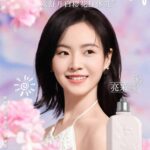 INTO1 Telah Merilis Lagu Musim Panas Berjudul "Wonderland Party" Baru-baru ini INTO1 telah merilis lagu musim panas berjudul "Wonderland Party". Tionghoa Org - Li Gengxi Sebagai Brand Ambassador Baru Untuk L’Occitane - 1