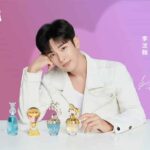 Song Yuqi Menghiasi Sampul Majalah Madame Figaro Mode Edisi Desember Song Yuqi akan menghiasi sampul majalah Madame Figaro Mode untuk edisi Desember 2021. Tionghoa Org - Li Wenhan Sebagai Juru Bicara Merek Untuk Anna Sui Fragrance - 1