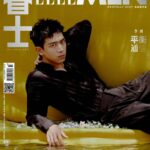 Biodata dan Profil Aktor Tiongkok, Luo Yunxi 罗云熙 Luo Yunxi (nama lahir: Luo Yi), juga dikenal dengan nama Inggrisnya Leo Luo, adalah aktor dan penyanyi Tiongkok. Dia lulus dari Akademi Teater Shanghai, jurusan balet. Setelah lulus, Luo bekerja sebagai instruktur tari di Macau Conservatory, di mana ia juga menjadi salah satu penari utama dalam produksi panggung balet kontemporer "Flying to the Moon". Tionghoa Org - Li Xian Dalam Pemotretan Majalah ELLEMEN China Edisi Juli 2022 - 1