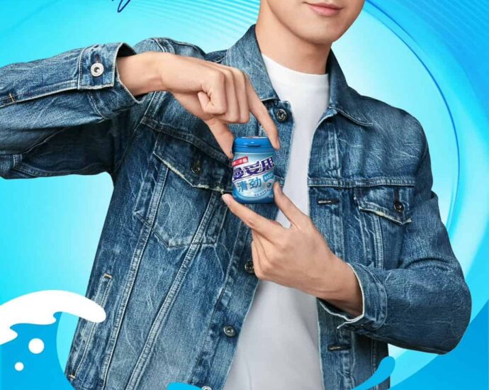 Tionghoa Org -Li Xian Sebagai Juru Bicara Merek Untuk Mentos - 1