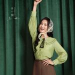 Royal Rumours 花琉璃轶闻, Drama Tiongkok Kostum Romantis Komedi "Royal Rumours" adalah drama Tiongkok komedi romantis berlatar zaman kuno, disutradarai oleh Zhou Jiawen dan dibintangi oleh Jeremy Xu (Xu Zhengxi) dan Meng Ziyi sebagai pemeran utama. Tionghoa Org -Li Yitong Sebagai Juru Bicara Merek Pakaian PIT - 3