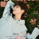 Ren Jialun Sebagai Juru Bicara Untuk Perhiasan Chow Tai Seng Ren Jialun Sebagai Juru Bicara Untuk Perhiasan Chow Tai Seng Tionghoa Org - Luo Yunxi Untuk Sampul Majalah TrendsHealth China Edisi Spesial Anniversary Ke 22 - 1