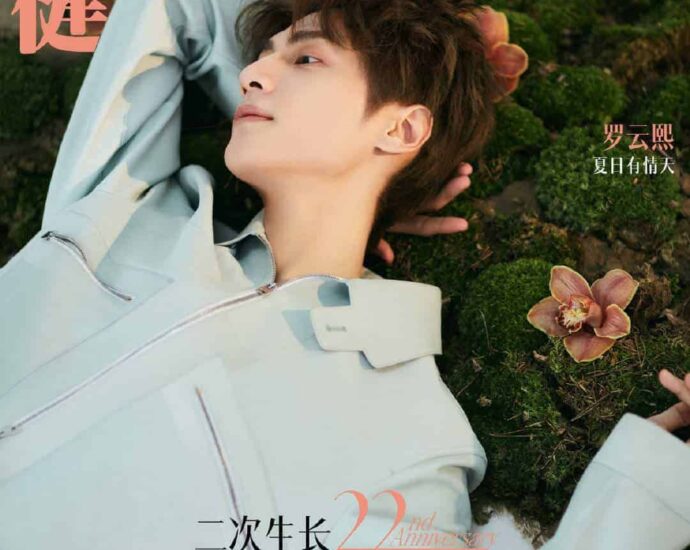 Tionghoa Org - Luo Yunxi Untuk Sampul Majalah TrendsHealth China Edisi Spesial Anniversary Ke 22 - 1