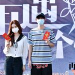 Wu Lei, Zhao Lusi & Lainnya Reunian Kembali Untuk Perayaan Drama “Love Like The Galaxy" Jalur VIP drama romansa sejarah "Love Like The Galaxy / 星汉灿烂·月升沧海" sudah bertemu ending semalam, para pemerannya Wu Lei, Zhao Lusi, Guo Tao, Zeng Li, Li Yunrui, Yu Chengen, Zhang Yue, Wang Ziwei, Wang Zhuocheng, Sha Baoliang, Gao Han dan lainnya kembali reunian untuk perayaan kemarin. Tionghoa Org - Mini Drama Gan Wangxing & Xu Ziyin, “再遇两个他 Zai Yu Liang Ge Ta” Telah Adakan Upacara Syuting - 4