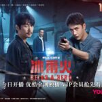 Cyndi Wang Sebagai Brand Ambassador Untuk First Aid Beauty Cyndi Wang (Wang Xinling) sebagai brand ambassador untuk First Aid Beauty. Tionghoa Org - Nunggu 2 Tahun, Ini Sinopsis Drama Polisi Chen Xiao & Wang Yibo “Being A Hero” - 1