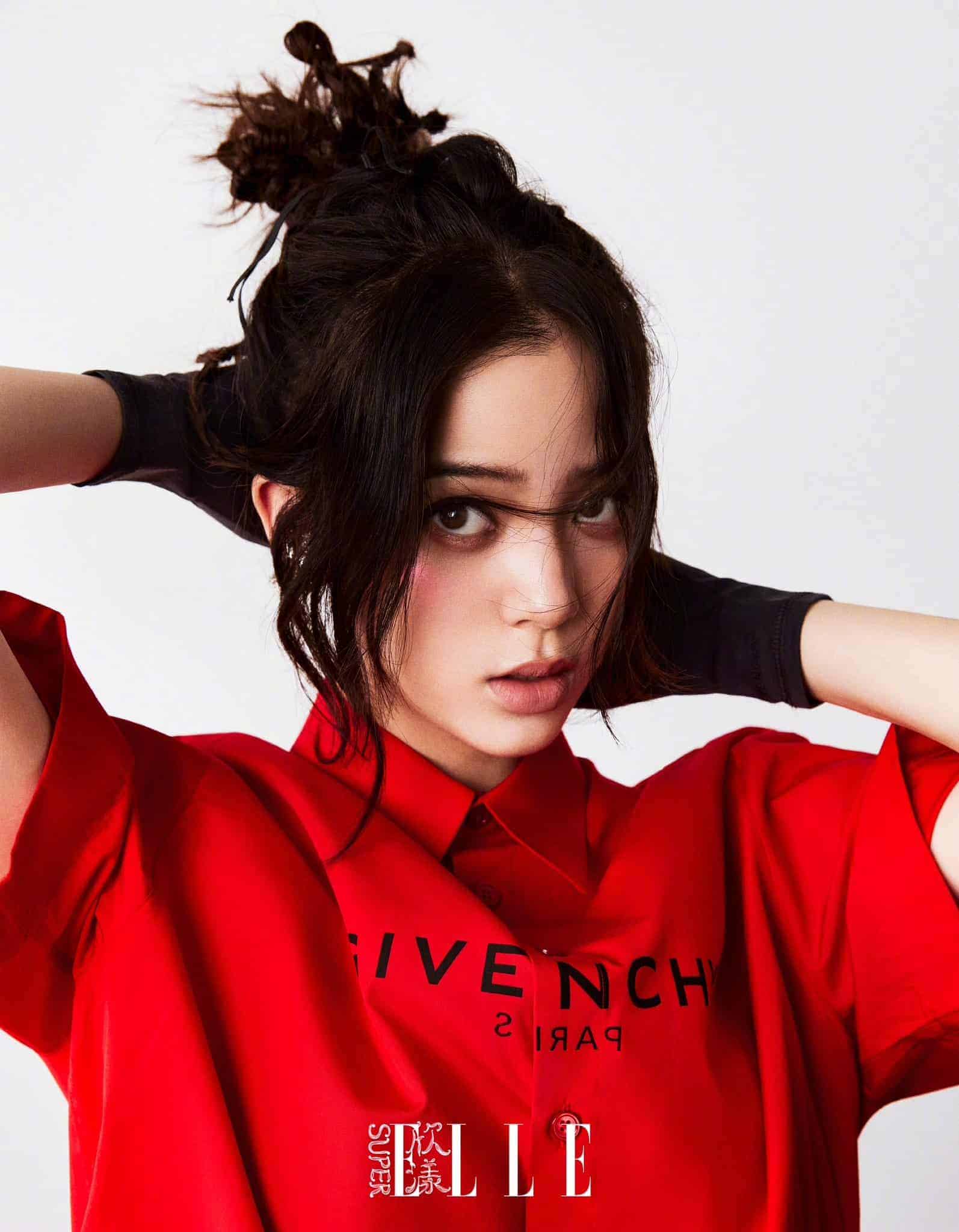 Ouyang Nana Dalam Sampul Majalah SuperELLE Edisi Agustus 2022 Potret Ouyang Nana dalam sampul Majalah SuperELLE edisi Agustus 2022. Tionghoa Org - Ouyang Nana Dalam Sampul Majalah SuperELLE Edisi Agustus 2022 - 3