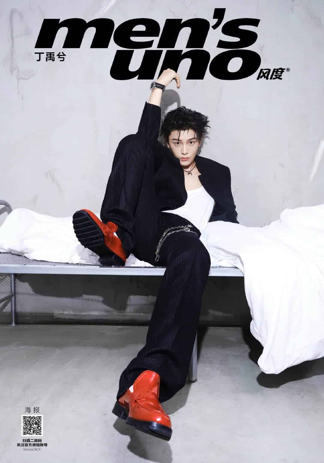 Potret Ding Yuxi Dalam Sampul Majalah Men’s Uno China Edisi Agustus 2022 Potret Ding Yuxi dalam sampul Majalah Men’s Uno China edisi Agustus 2022 Tionghoa Org - Potret Ding Yuxi Dalam Sampul Majalah Men’s Uno China Edisi Agustus 2022 - 1