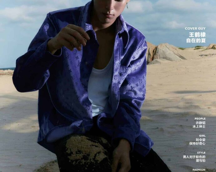 Tionghoa Org - Potret Dylan Wang Hedi Dalam Sampul Majalah Men’s Uno China Edisi Agustus 2022 - 1