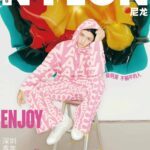 Tionghoa Org - Potret Hou Minghao Untuk Sampul Majalah Nylon China Edisi Juli 2022 - 1