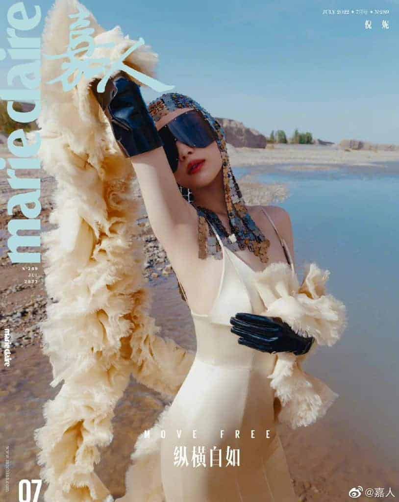 Potret Ni Ni Dalam Sampul Majalah Marie Claire China Edisi Juli 2022 Potret Ni Ni dalam sampul Majalah Marie Claire China edisi Juli 2022. Tionghoa Org - Potret Ni Ni Dalam Sampul Majalah Marie Claire China Edisi Juli 2022 - 1
