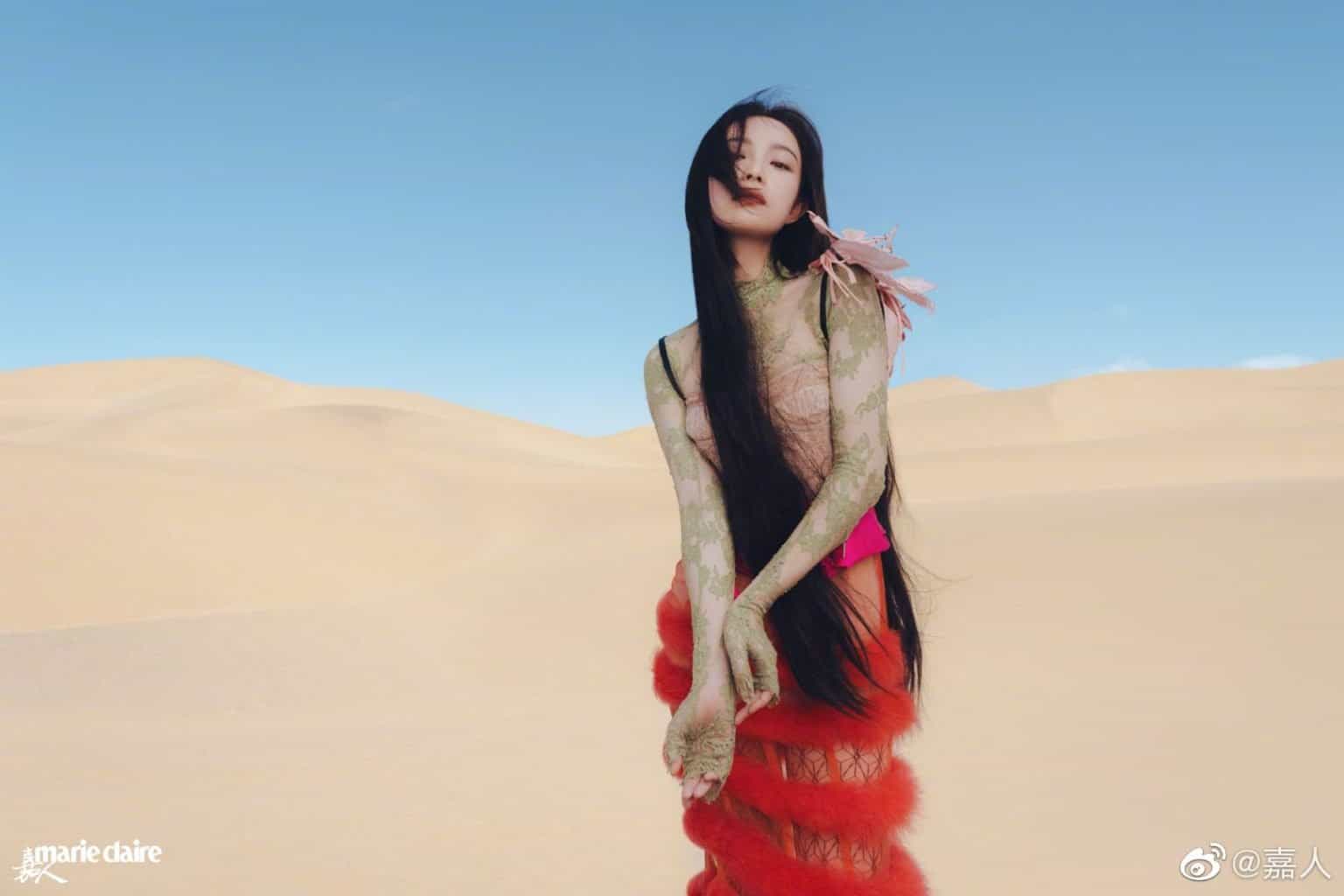 Potret Ni Ni Dalam Sampul Majalah Marie Claire China Edisi Juli 2022 Potret Ni Ni dalam sampul Majalah Marie Claire China edisi Juli 2022. Tionghoa Org - Potret Ni Ni Dalam Sampul Majalah Marie Claire China Edisi Juli 2022 - 3
