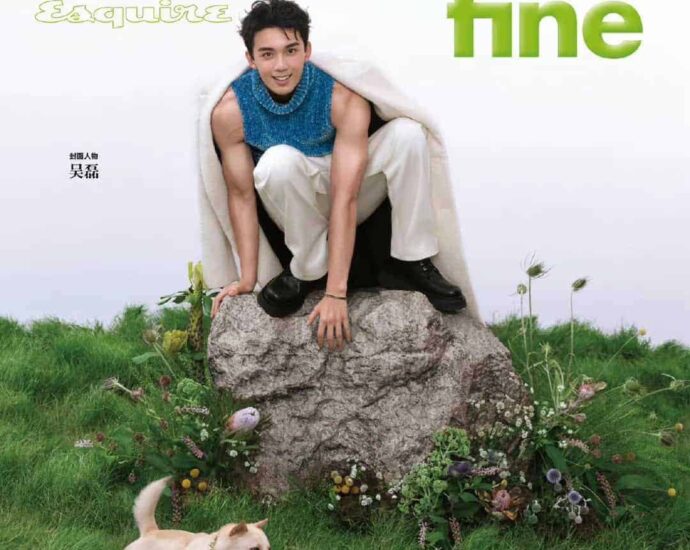 Tionghoa Org -Potret Wu Lei Dalam Sampul Majalah Esquire Fine China Edisi Juli 2022 - 1