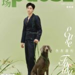 Xu Haiqiao & Guo Xiaoting di Pemotretan Majalah Grazia China x "Love Between Fairy and Devil" Rong Hao dan Dewi Chidi reinkarnasi, Xu Haiqiao dan Guo Xiaoting dalam pemotretan kolaborasi Majalah Grazia China dengan drama xianxia "Love Between Fairy and Devil" Tionghoa Org - Potret Xing Zhaolin Untuk Majalah PAUSE - 1