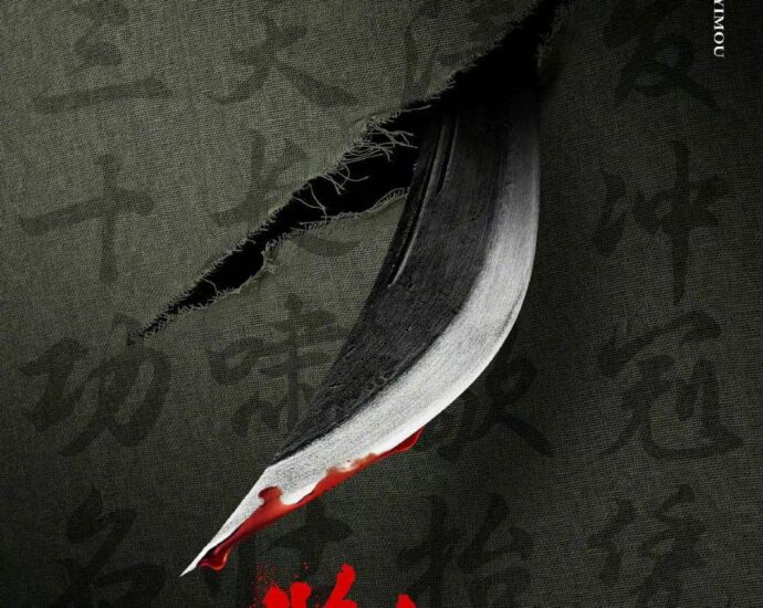 Potret Yi Yang Qian Xi (Jackson Yee) Saat Syuting Film “满江红 Man Jiang Hong” Potret Yi Yang Qian Xi (Jackson Yee) saat syuting film “满江红 / Man Jiang Hong”. Tionghoa Org - Potret Yi Yang Qian Xi (Jackson Yee) Saat Syuting Film “满江红 Man Jiang Hong” - 1
