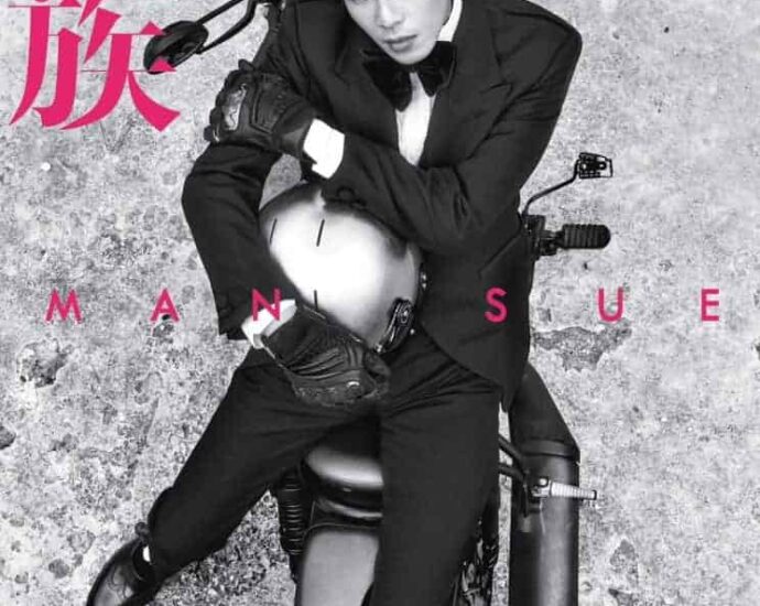 Tionghoa Org - Potret Zhang Ruoyun Dalam Sampul Majalah GQ China Edisi Juli 2022 - 1