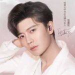 Bai Ke & Zhang Yaqin Dalam Trailer & Poster Drama “Love in A Loop” Drama romansa fantasi moderm “Love In A Loop / 救了一万次的你” yang dibintangi Bai Ke, Zhang Yaqin, Liu Xuwei, Geng Yeting, Cao Zheng dan lainnya bagikan trailer dan poster baru. Tionghoa Org - Ren Jialun Sebagai Juru Bicara Merek Untuk Harman Di Wilayah Tiongkok - 1