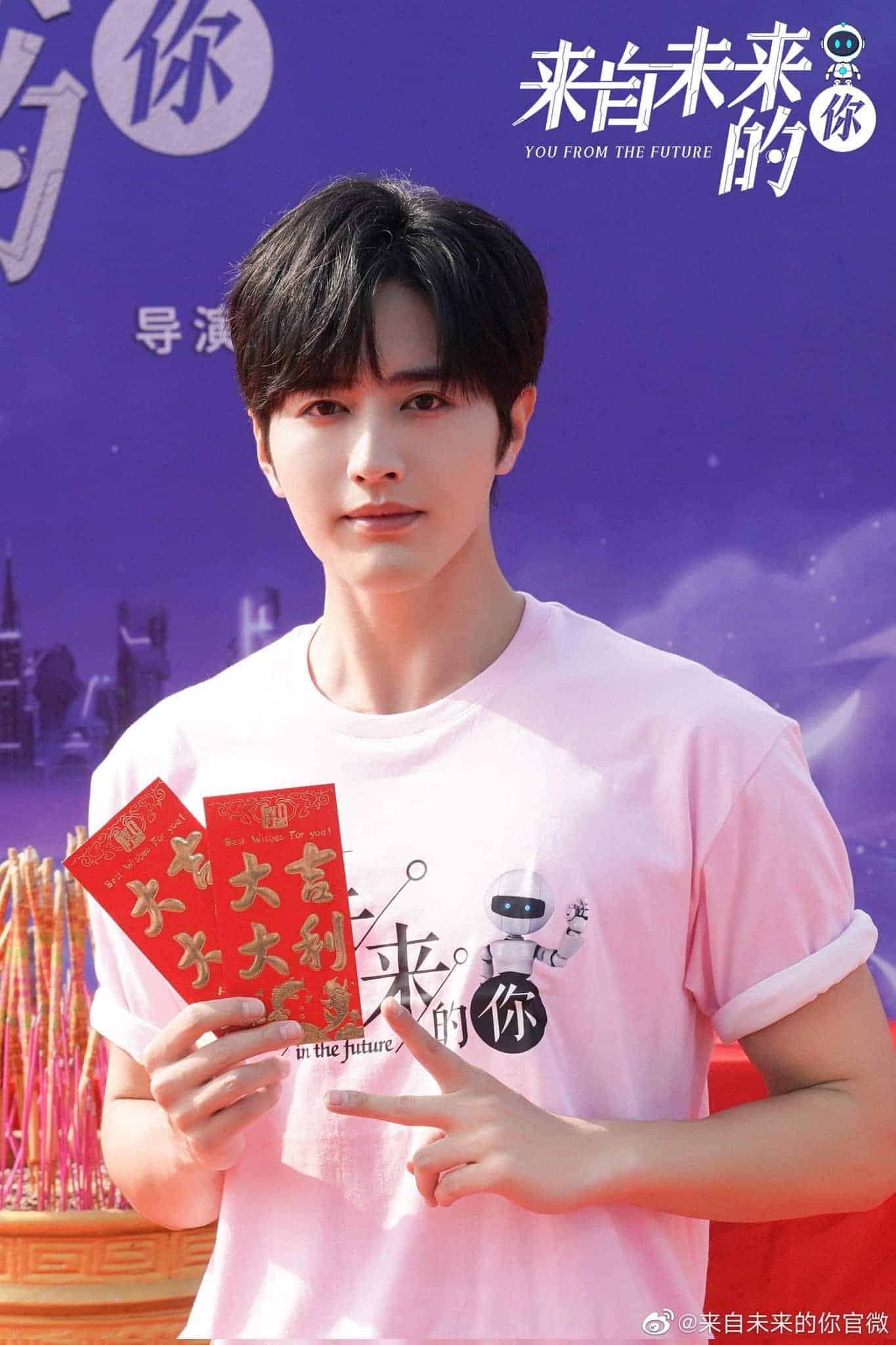 Reunian 3 Kali, Luo Zheng & Ji Meihan Bintangi Drama “You From The Future” Luo Zheng dan Ji Meihan reunian ketiga kalinya untuk drama romansa sci-fi “You From The Future / 来自未来的你” bersama Yang Ze, Chen Sichen, Wang Kang & Zhou Zizhao yang telah menggelar upacara syutingnya. Tionghoa Org - Reunian 3 Kali, Luo Zheng & Ji Meihan Bintangi Drama “You From The Future” - 2