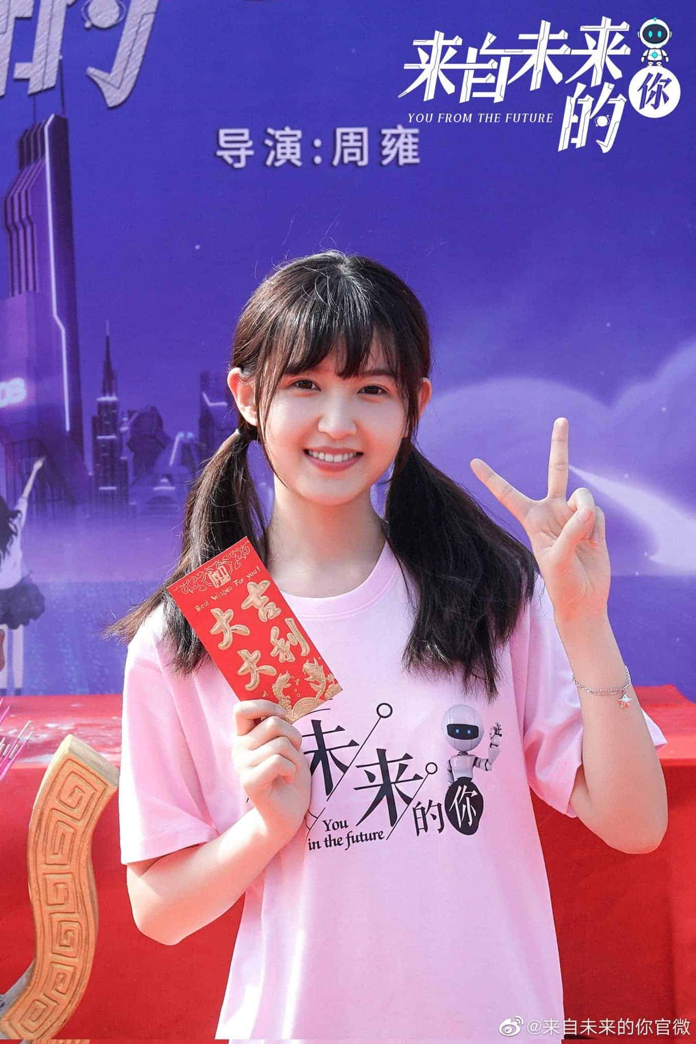 Reunian 3 Kali, Luo Zheng & Ji Meihan Bintangi Drama “You From The Future” Luo Zheng dan Ji Meihan reunian ketiga kalinya untuk drama romansa sci-fi “You From The Future / 来自未来的你” bersama Yang Ze, Chen Sichen, Wang Kang & Zhou Zizhao yang telah menggelar upacara syutingnya. Tionghoa Org - Reunian 3 Kali, Luo Zheng & Ji Meihan Bintangi Drama “You From The Future” - 3