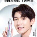 Greg Hsu & Song Zuer Dalam Pemotretan Majalah T China Potret Greg Hsu (Xu Guanghan) dan Song Zuer untuk Majalah T China Tionghoa Org - Roy Wang Yuan Sebagai Juru Bicara Merek Untuk Clinique Di Asia Pasifik - 1