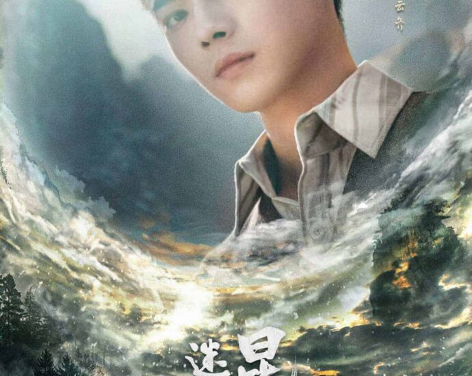Siap Lihat Xu Kai & Zhong Chuxi Di Drama “Lost In The Kunlun Mountains” Drama “Lost In The Kunlun Mountains / 迷航昆仑墟” yang dibintangi Xu Kai, Zhong Chuxi, Wang Yang, Ruan Ju, Bai Beier, Zhang Xinyu dan lainnya rilis poster baru serta umumkan akan tayang perdana 27 Juli mendatang di iQiyi. Tionghoa Org - Siap Lihat Xu Kai & Zhong Chuxi Di Drama “Lost In The Kunlun Mountains” - 1