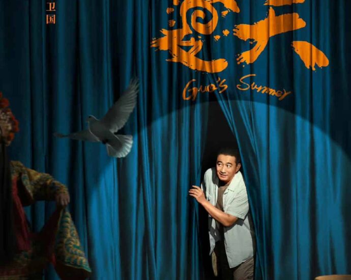 Tionghoa Org - Sinopsis Mini Drama “Guo’s Summer” Yang Akan Tayang Perdana 18 Juli - 1