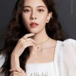 Potret Cai Xukun Untuk Sampul Majalah ELLE China Edisi Agustus 2022 Cai Xukun dalam pemotretan untuk sampul Majalah ELLE China edisi Agustus 2022 Tionghoa Org - Song Yanfei Sebagai Brand Ambassador AHKAH di Wilayah China - 2