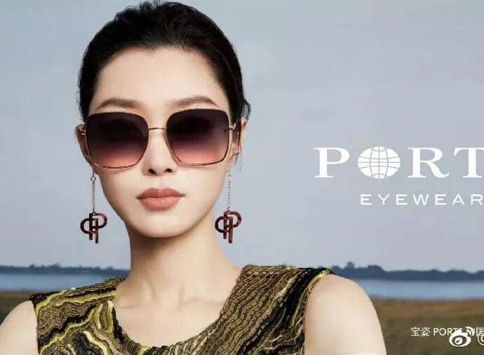 Song Yi Sebagai Brand Ambassador Untuk Ports Eyewear Song Yi Sebagai Brand Ambassador Untuk Ports Eyewear Tionghoa Org -Song Yi Sebagai Brand Ambassador Untuk Ports Eyewear - 4