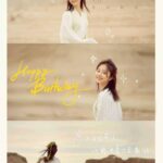 Lirik Lagu Muda Dan Sehat (青春无恙 Qing Chun Wu Yang) OST Road Home (归路 Gui Lu) Lirik Lagu Muda Dan Sehat (青春无恙 Qing Chun Wu Yang) OST Road Home (归路 Gui Lu) Tionghoa Org - Studio Tan Songyun Bagikan Foto Untuk Ulang Tahunnya Yang Ke-32 - 1