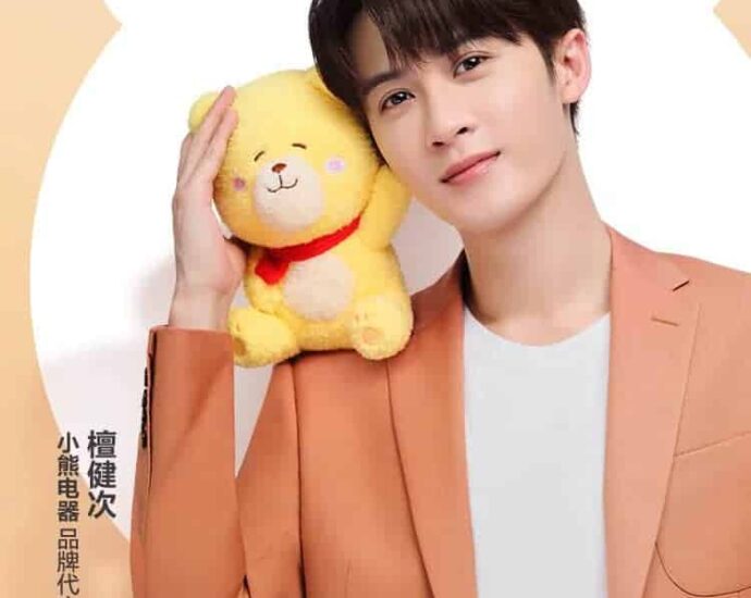 Tionghoa Org - Tan Jianci Sebagai Juru Bicara Merek Untuk Bear Electric Appliances - 1