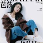 Biodata dan Profil Aktor Caesar Wu / Wu Xi Ze / 吴希泽 Caesar Wu adalah aktor Tiongkok, lahir di Shenzhen, Guangdong, Tiongkok. Debut aktingnya datang pada tahun 2017, ketika ia muncul di 'Meteor Garden' bersama Dylan Wang, Darren Chen, dan Connor Leong, yang segera dikenal sebagai 'The F4'. Kemudian, pada tahun 2018, ia berpartisipasi dalam rekaman variety show Hunan TV 'Happy Camp' dan acara bincang-bincang bertema sepak bola saluran olahraga CCTV 'Qi Tan Eleven'. Nama: 吴希泽 / Wu Xi Ze Nama Inggris: Caesar Profesi: Aktor Tanggal lahir: 1996-Okt-19 (umur 24) Tempat Lahir: Shenzhen, Guangdong, Tiongkok Tanda bintang: Libra Zodiak Tiongkok: Tikus Agensi bakat: M.Y Entertainment TV Series Meet Me in Your Sound (2022) as Jin Shangyu Yi Pian Bing Xin Zai Yu Hu (2021) as Zhan Zhao Faith Makes Great (2021) as Li Zhenxing Ru Meng Ling (2021) as Fu Ye General's Lady (2020) as Chu Xiuming The Chang'an Youth (2020) as Yang Zian Meteor Garden (2018) as Xi Men TV Series Theme Songs A Faraway Dream (遥不可及的梦) - The Chang'an Youth (2020) The Moment the Flower Blooms (花开的瞬间) with Wang Yu Wen - The Chang'an Youth (2020) I Miss You Thinking About Going Crazy (想你想到快疯了) - Meteor Garden (2018) Never Would’ve Thought Of (从来没想到) - Meteor Garden (2018) Creating Memories (创造回忆) - Meteor Garden (2018) For You - Meteor Garden (2018) Tionghoa Org - Tang Wei Dalam Sampul Majalah Harper’s Bazaar China Edisi September 2022 - 1