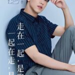 Tionghoa Org - Timmy Xu Weizhou Sebagai Juru Bicara Merek Untuk HLA - 1