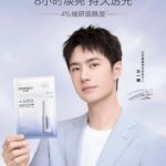Tionghoa Org - Wang Yibo Sebagai Juru Bicara Global Untuk Chando Masks - 1