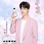 Zhu Zhengting & Lu Yuxiao Bintangi Drama "Quan Shi Jie Dou Zai Deng Ni Men Fen Shou" Drama romansa fantasi "Quan Shi Jie Dou Zai Deng Ni Men Fen Shou / 全世界都在等你们分手" yang dibintangi oleh Zhu Zhengting, Lu Yuxiao, Huang Tingting, Wang Haoxuan, Xu Chun, Wu Mansi, Hu Chunyang telah menggelar upacara syutingnya. Tionghoa Org - Wang Yibo Sebagai Juru Bicara Global Untuk Kellyone Popper - 1