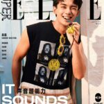 Tionghoa Org - Wu Lei Dalam Pemotretan Sampul Majalah SuperELLE China Untuk Edisi Agustus 2022 - 1