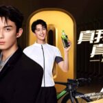 Xiao Zhan & Zhuang Dafei Bintangi Film "The Legend of the Condor Heroes: The Great Hero" Kemarin (07/05), film "The Legend of the Condor Heroes: The Great Hero / 射雕英雄传侠之大者" resmi umumkan pemeran utamanya yaitu Xiao Zhan dan Zhuang Dafei serta merilis poster konsep perdananya. Tionghoa Org - Wu Lei Sebagai Juru Bicara Merek Untuk Minuman Soda Watson’s - 1