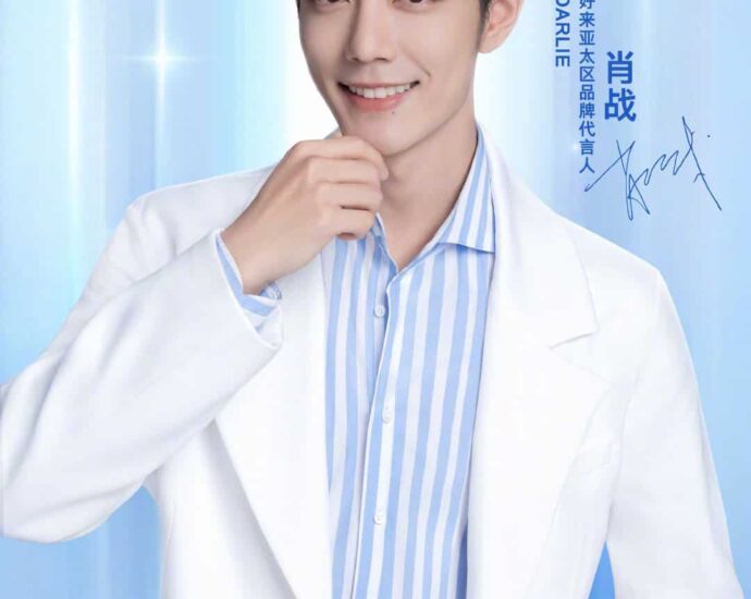 Xiao Zhan Sebagai Juru Bicara Merek Untuk Darlie Xiao Zhan diumumkan sebagai juru bicara merek baru untuk Darlie. Tionghoa Org - Xiao Zhan Sebagai Juru Bicara Merek Untuk Darlie - 1